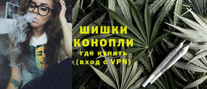 Каннабис Ganja  наркошоп  Собинка 